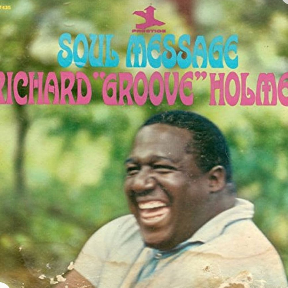 Vintage Vinyl Album